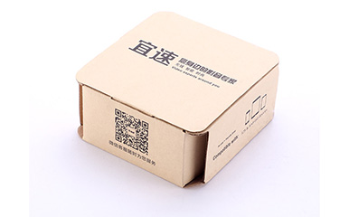 Digital package black printing paper box