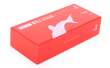 Rigid luxury package red paper box