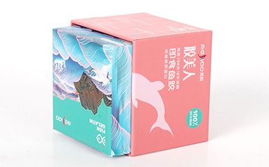 Rigid package luxury small paper box